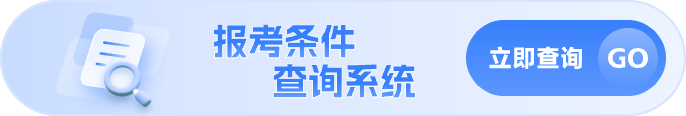 會(huì)計(jì)網(wǎng)